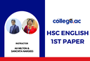 HSC English 1st Paper
