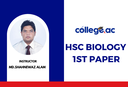 HSC Biology 1st Paper