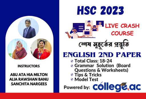 Live Crash Course for HSC 2023 (English 2nd Paper)