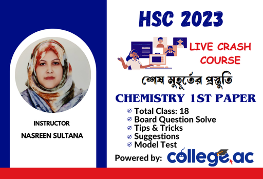 Live Crash Course for HSC 2023 (HSC Chemistry 1st Paper)