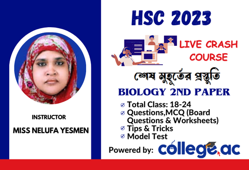 Live Crash Course for HSC 2023 (HSC Biology 2nd Paper)