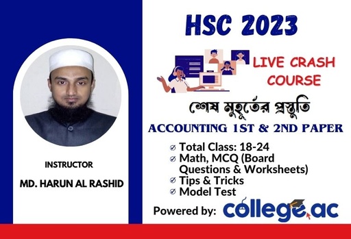 Live Crash Course for HSC 2023 (HSC Accounting 1st & 2nd Paper)