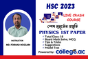 Live Crash Course for HSC 2023 (HSC - Physics 1st Paper)