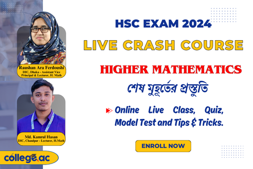 [LCC02] Live Crash Course for HSC Exam 2024 (Higher Mathematics)