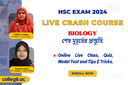 Live Crash Course for HSC Exam 2024 (Biology)