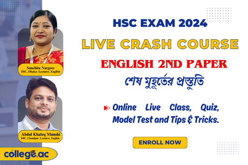 [LCC04] Live Crash Course for HSC 2024 (English 2nd Paper)