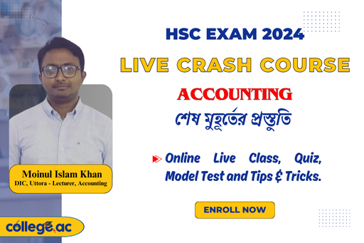 [LCC08] Live Crash Course for HSC Exam 2024 (Accounting)