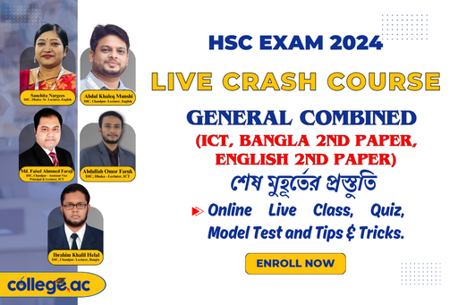 [LCC09] Live Crash Course for HSC Exam 2024 (Combined: English 2nd, Bangla 2nd & ICT)