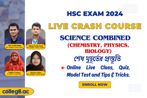 [LCC10] Live Crash Course for HSC Exam 2024 (Combined: Physics, Chemistry, Biology)