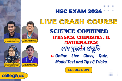 [LCC11] Live Crash Course for HSC Exam 2024 (Combined: Physics, Chemistry, H. Mathematics)