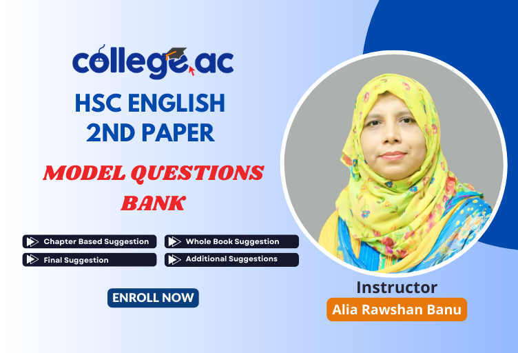 HSC English 2nd Paper - Model Question Bank