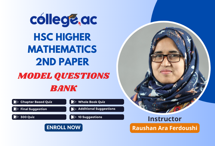 HSC Higher Mathematics 2nd Paper - Model Question Bank