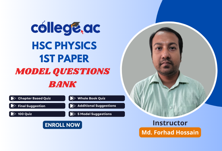 HSC Physics 1st Paper - Model Question Bank