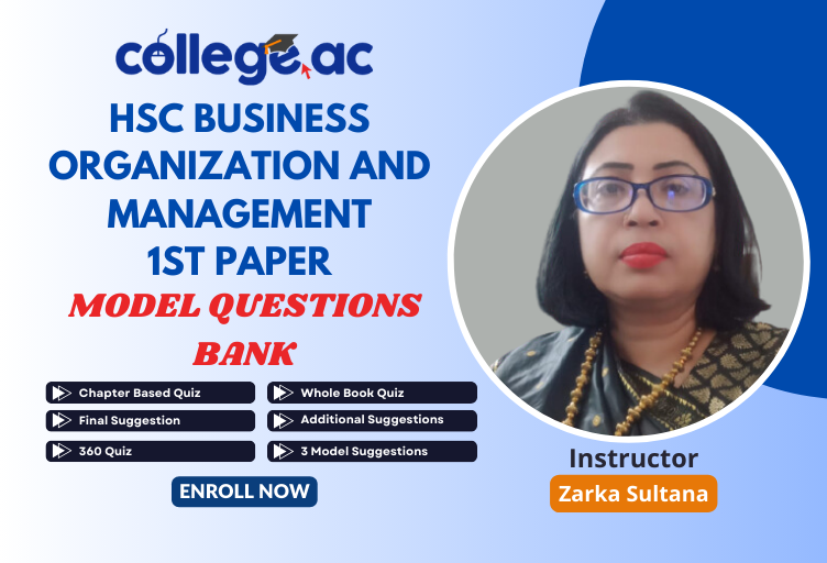 HSC Business Organization and Management 1st Paper - Model Question Bank
