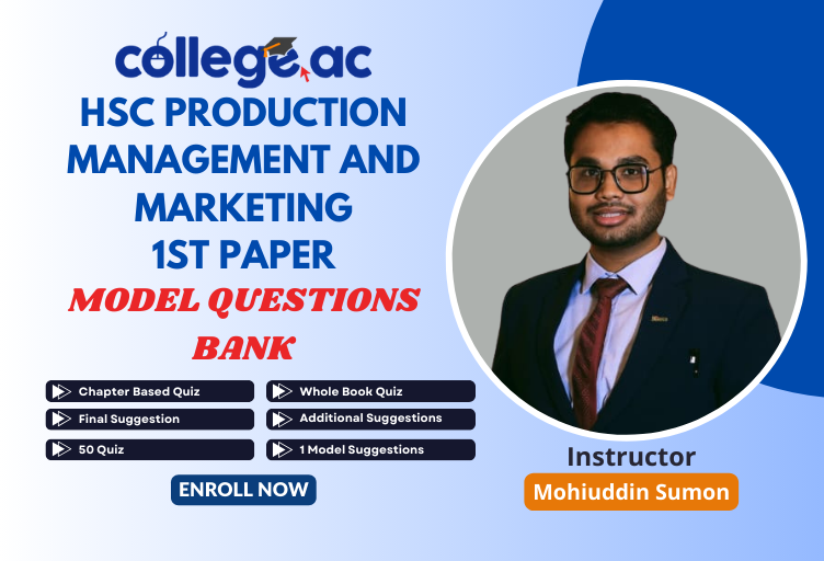 HSC Production Management and Marketing 1st Paper - Model Question Bank
