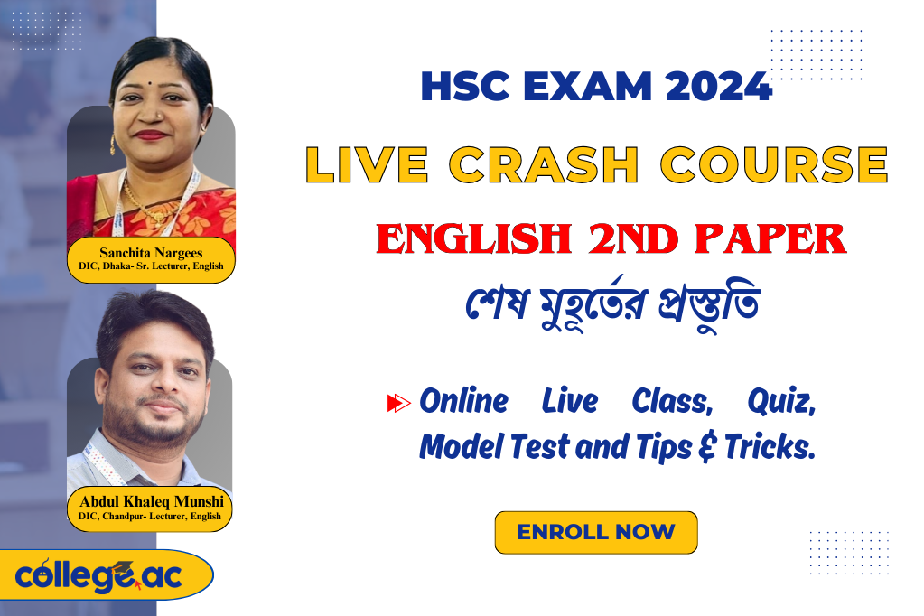 Live Crash Course for HSC Exam 2024 (English 2nd Paper)