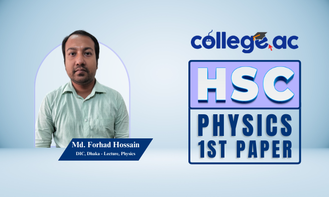 HSC Physics 1st Paper