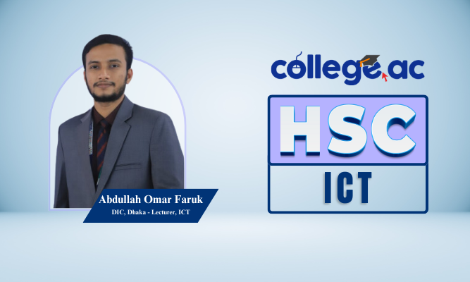 HSC - ICT (Easiest Ever)