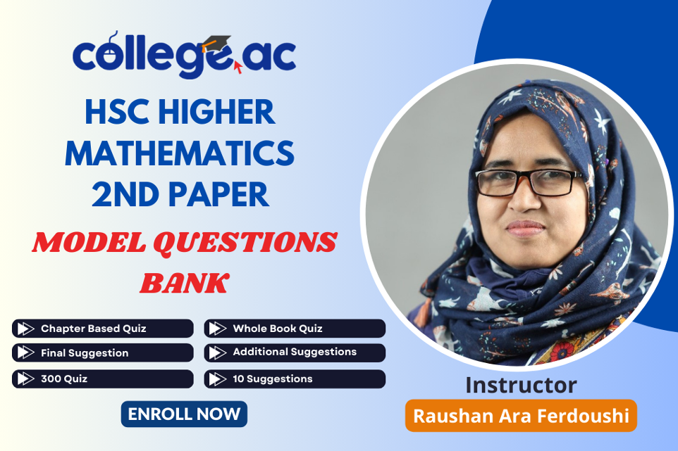 Best eLearning Platform in Bangladesh || College.ac eLearning Platfor