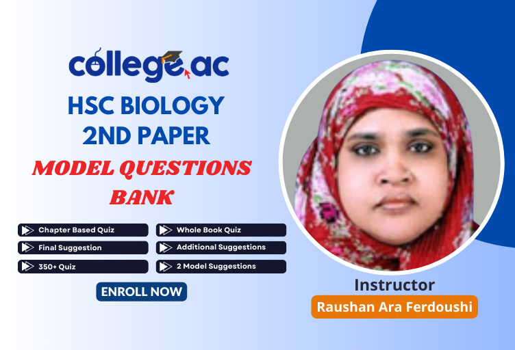 HSC Biology 2nd Paper - Model Question Bank