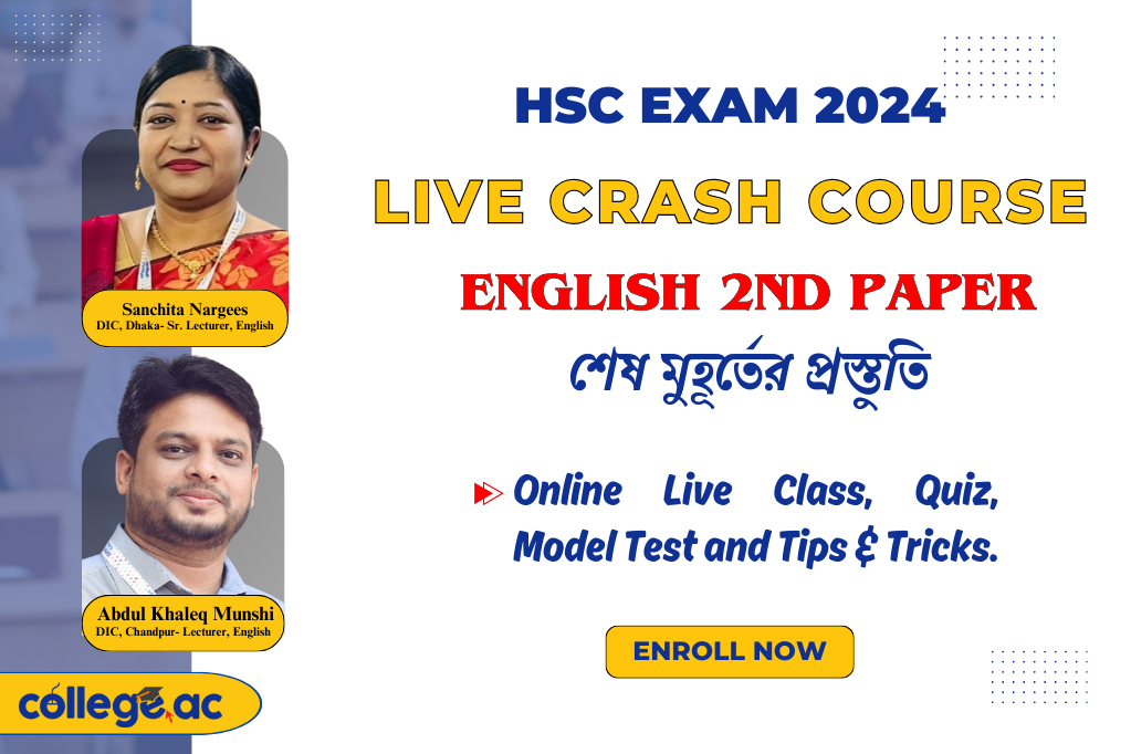 Live Crash Course for HSC Exam 2024 (English 2nd Paper) | college.ac ...